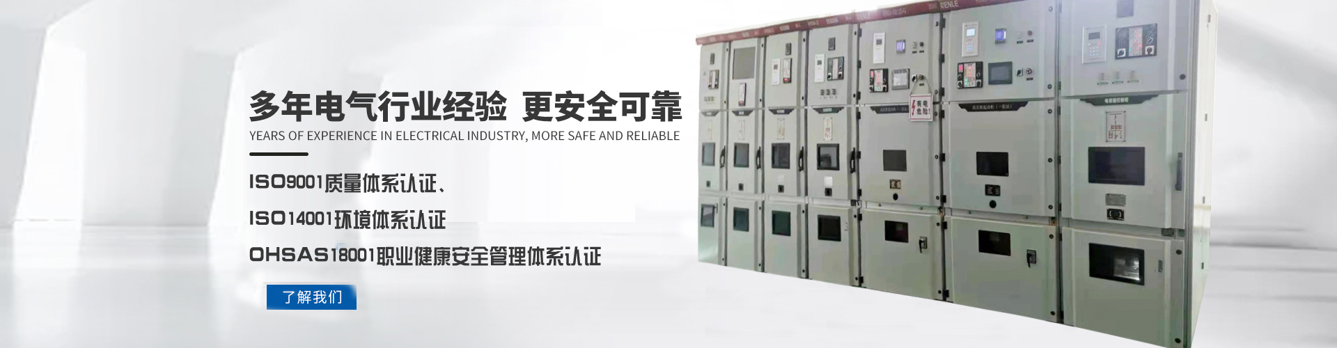 “視覺灌膠機”