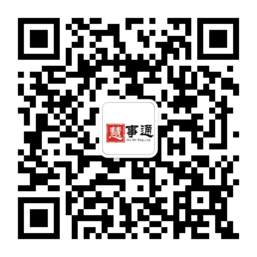 大恒控膠微信二維碼
