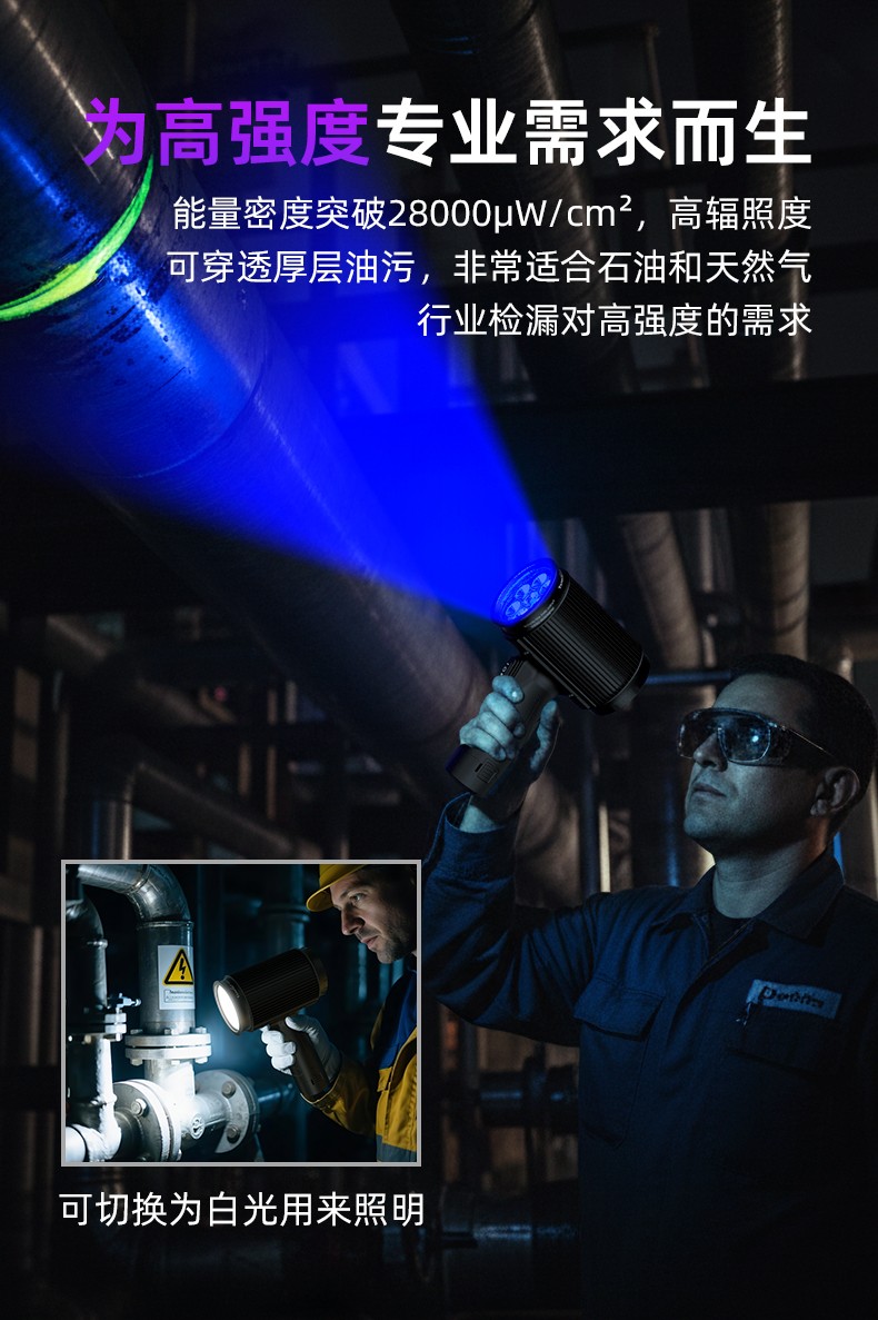 1757389186462798.jpg A300KU詳情頁CN_03.jpg